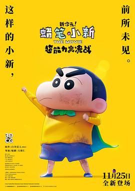 国产精品久久久久久久久岛